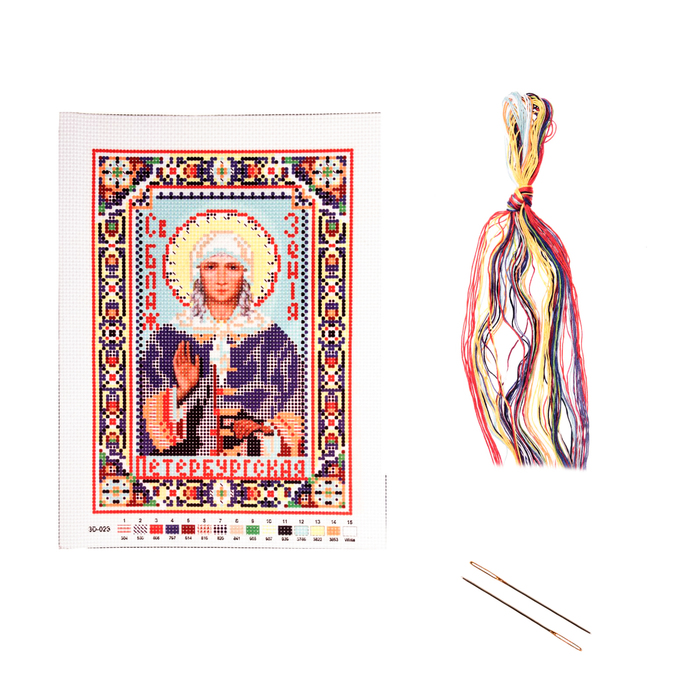Набор для вышивания крестиком "Святая Блаженная Ксения Петербургская"