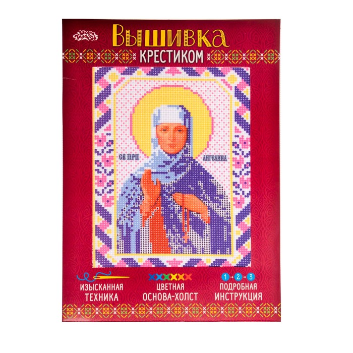 Набор для вышивания крестиком "Святая Преподобная Ангелина Сербская" раз. основы 21,5*29 см