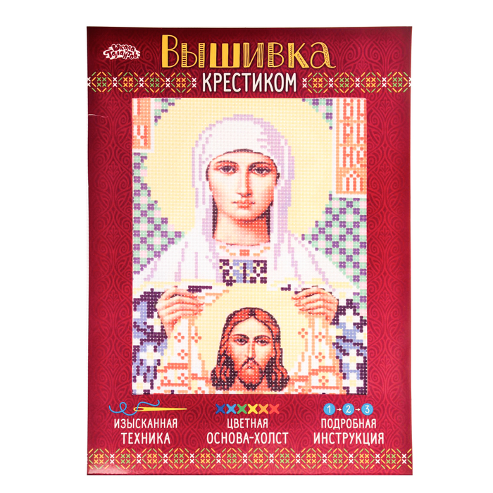 Набор для вышивания крестиком "Святая Мученица Виринея (Виктория, Вероника)"