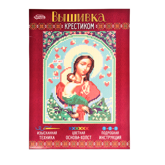 Набор для вышивания крестиком "Божья Матерь Благоуханный Цвет" размер основы 21,5*29 см