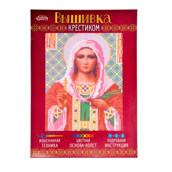 Набор для вышивания крестиком "Святая Мученица Татьяна" размер основы 21,5*29 см