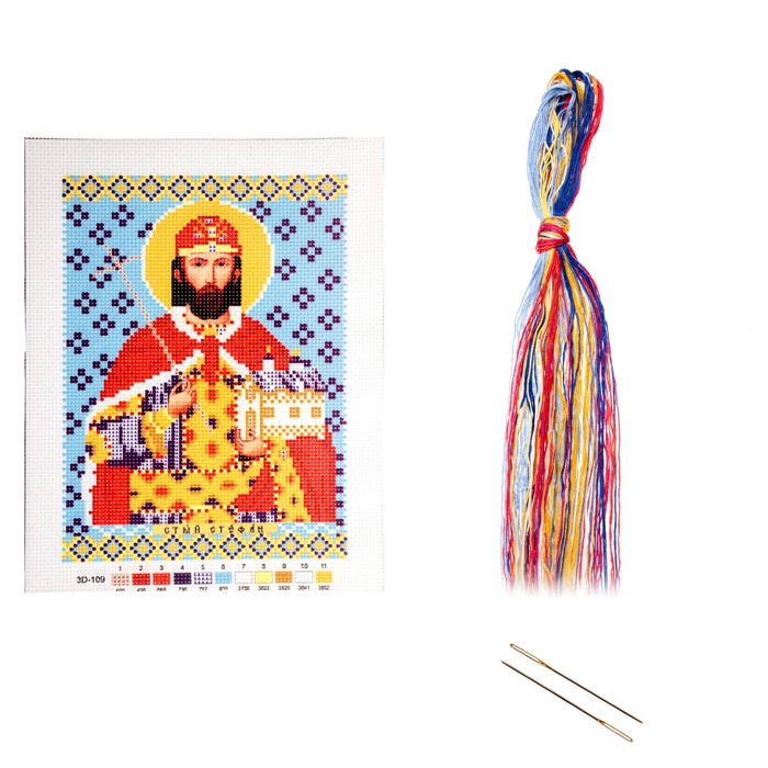 Набор для вышивания крестиком "Святой Стефан (Степан)" размер основы 21,5*29 см