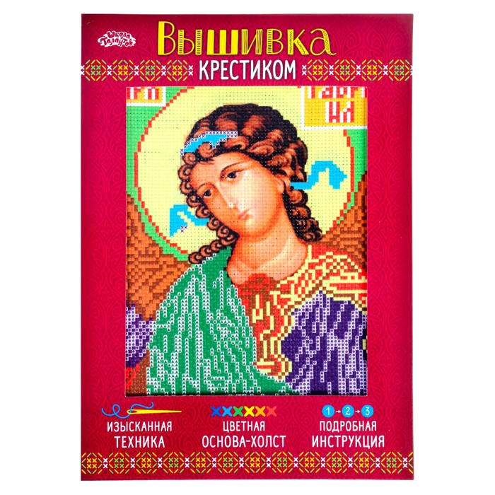 Набор для вышивания крестиком "Святой Архангел Гавриил" размер основы 21,5*29 см