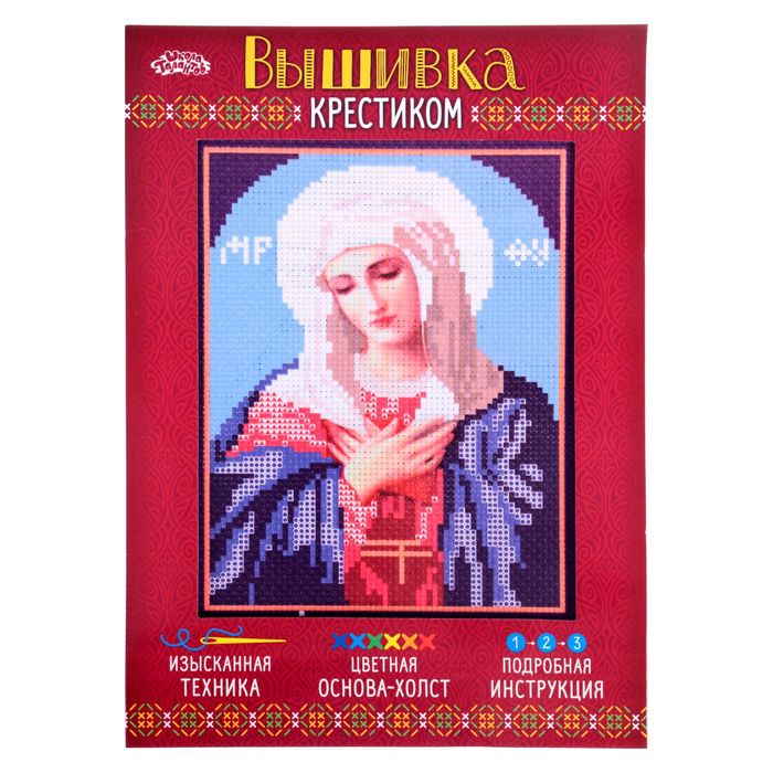 Набор для вышивания крестиком "Умиление Пресвятой Богородицы" размер основы 21,5*29 см