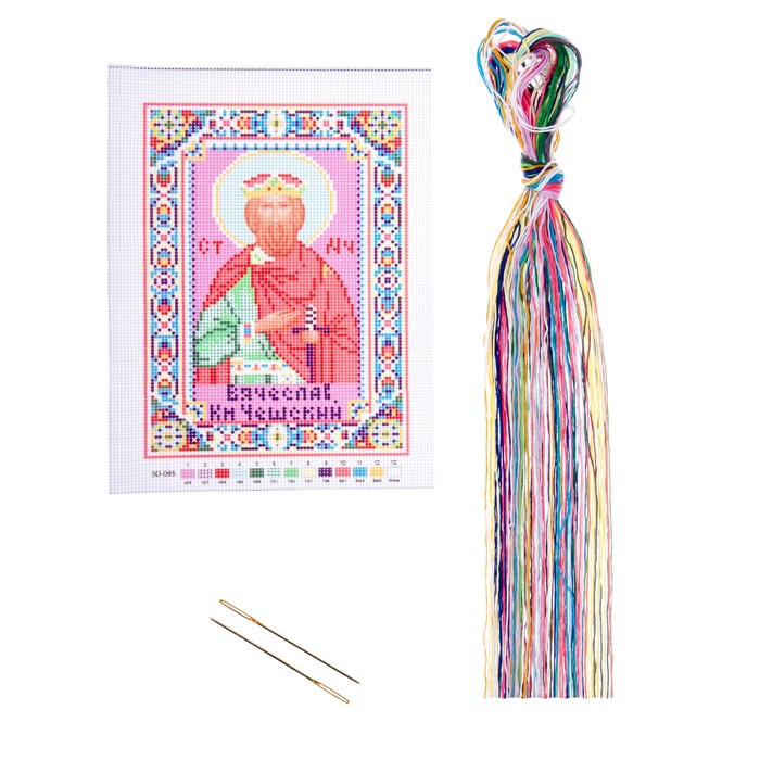 Набор для вышивания крестиком "Святой Мученик Князь Вячеслав Чешский", 20х28 см