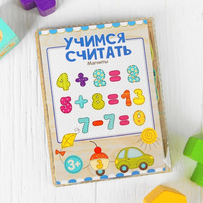 Пазл "Учимся считать", с магнитами