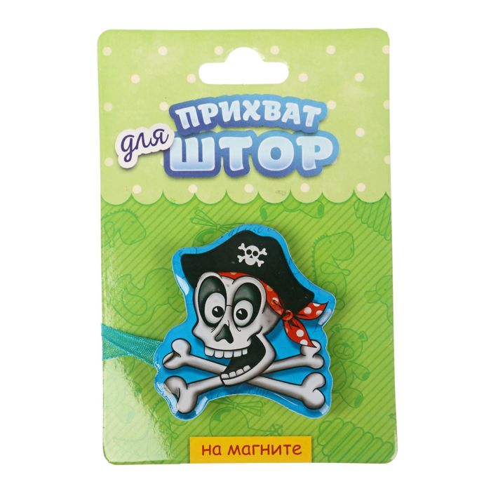 Прихват для штор "Пират"