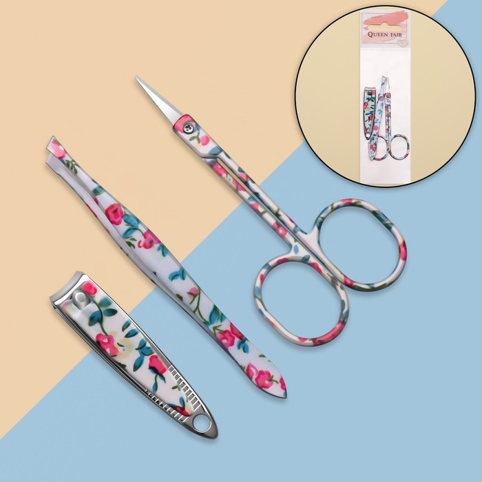 Набор маникюрный, 3 предмета, цвет МИКС