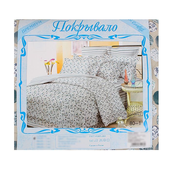 Покрывало ПРЕМИУМ рис 80-1 горох/полоска 180х205 см, микро-сатин 95 г/м2