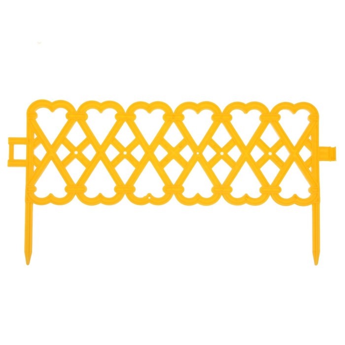 Ограждение декоративное, 28 х 300 см, 6 секций, пластик, жёлтое, «Узорный»
