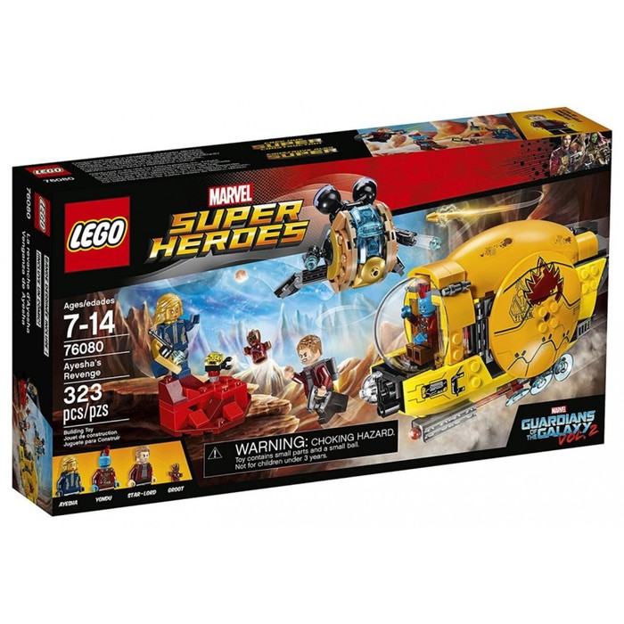 Конструктор "Месть Аиши", 323 детали