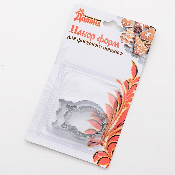 Набор форм для вырезания печенья 7 х 5 см "Филин", 3 шт