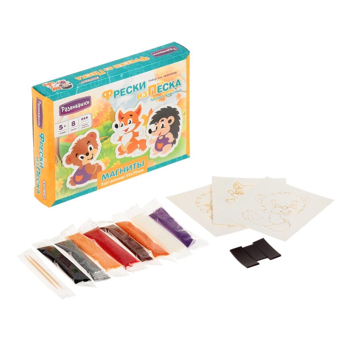 Фреска-магнит из песка "Лесные животные"