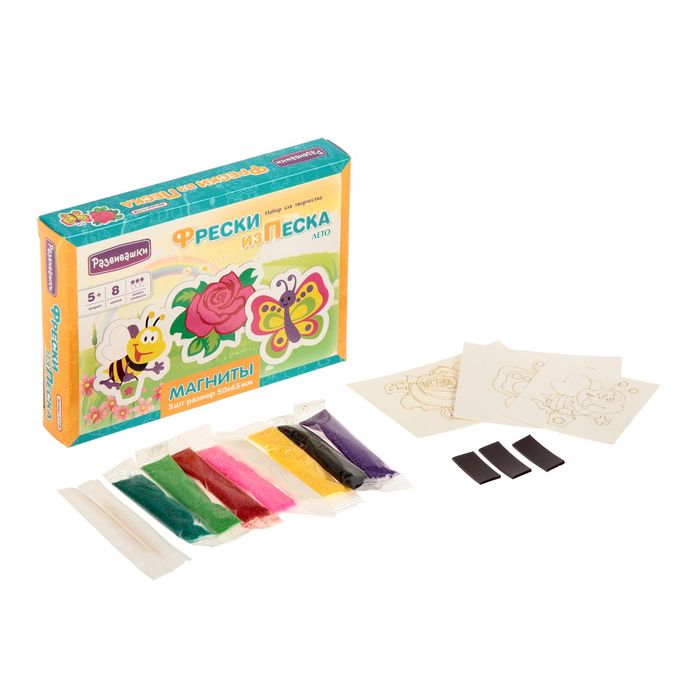 Фреска-магнит из песка "Лето"