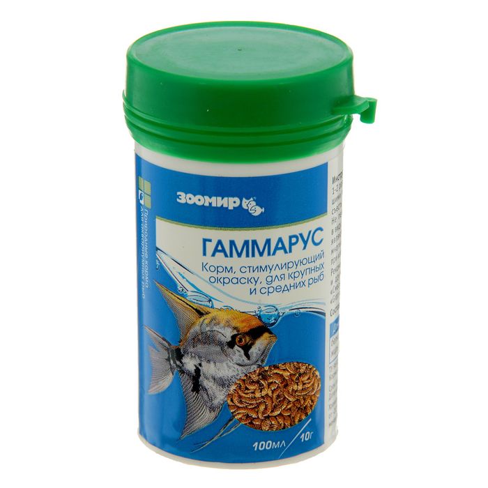 Корм для рыб и черепах &quot;ЗООМИР. Гаммарус&quot;, 100 мл, 10 г
