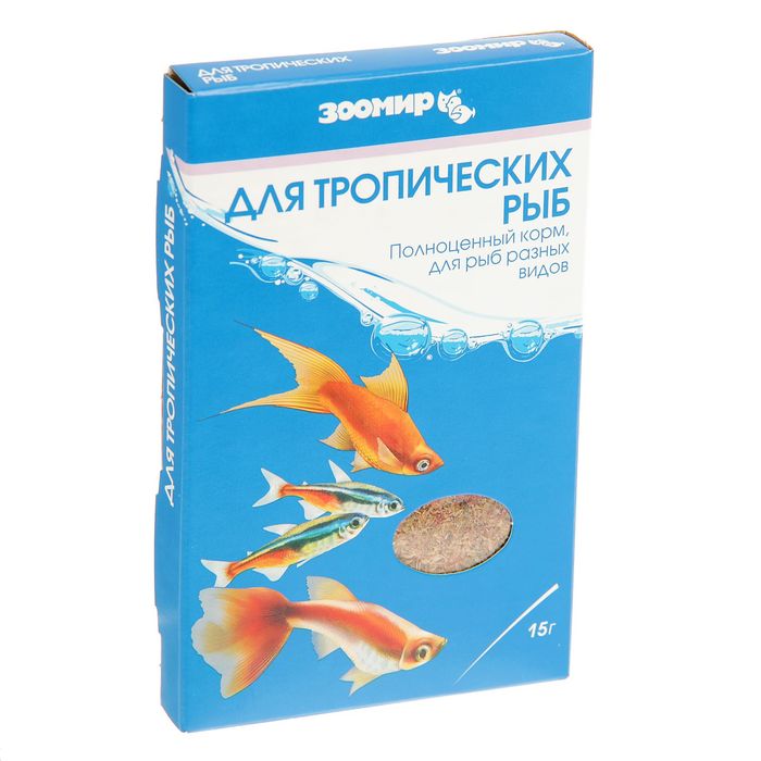 Корм для рыб &quot;ЗООМИР. Корм для тропических рыб&quot; коробка, 15 г
