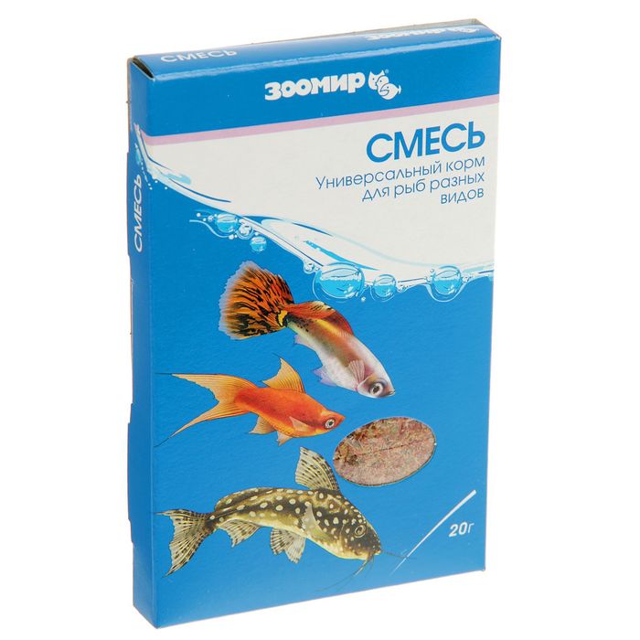 Корм для рыб ЗООМИР &quot;Cмесь&quot; коробка, 20 г