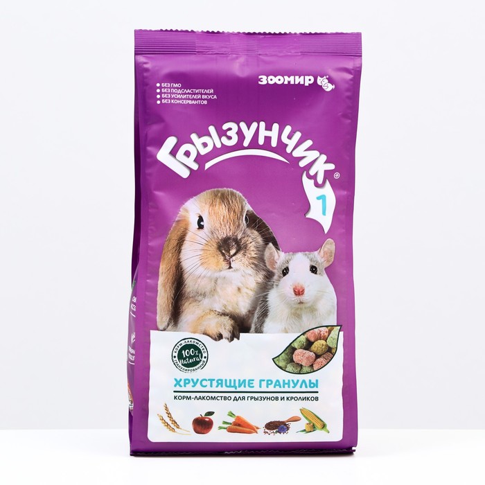 Корм-лакомство Зоомир Грызунчик 1 для грызунов и кроликов, хрустящие гранулы, 150 г