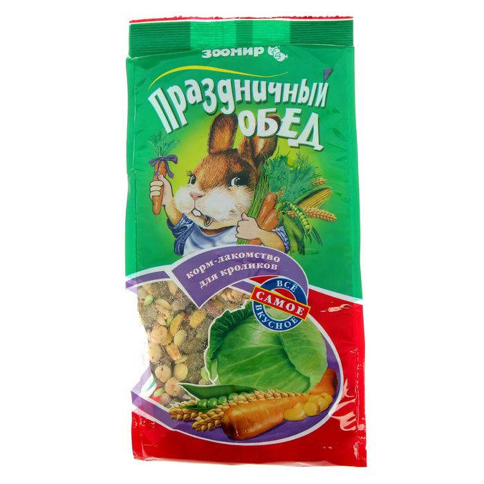 Корм-лакомство "ЗООМИР Праздничный обед" для кроликов, 270 г