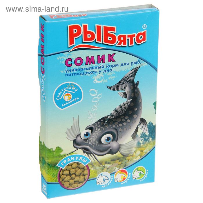 Корм РЫБята СОМИК (+ сюрприз) для донных рыб, гранулы, 35 г рыбята рыбята меню гранулы для всех рыб сюрприз коробка 30 г