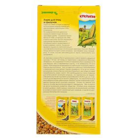 

Корм "ЗООМИР. Кукуруза" для птиц и грызунов, 400 г
