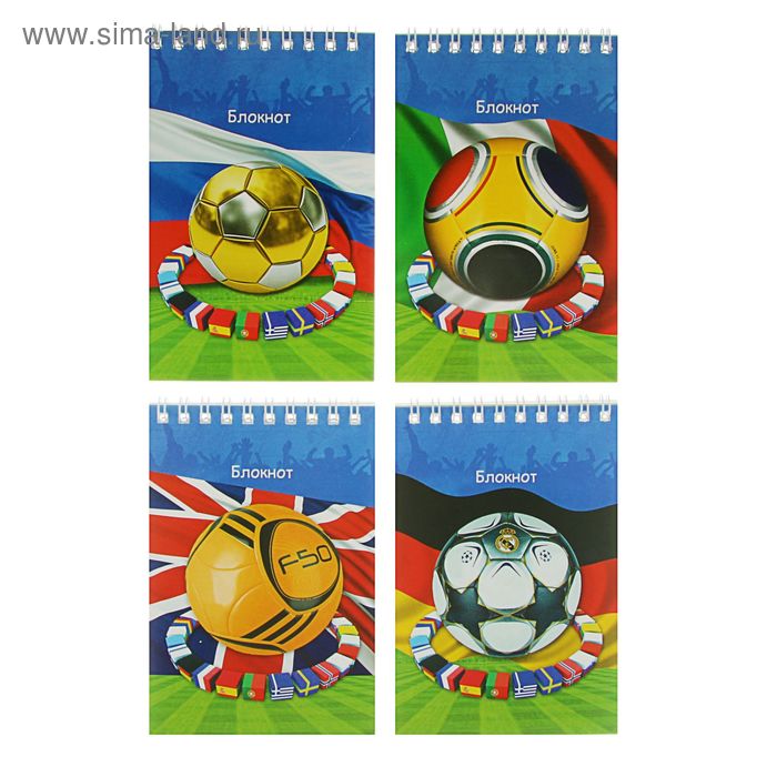 фото Блокнот а6, 40 листов на гребне "футбольный мяч с флагами", обложка мелованный картон, блок офсет проф-пресс