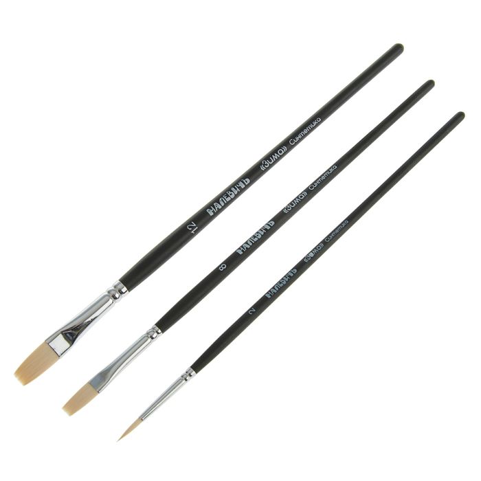 Набор кистей Синтетика 3 штуки "Зима" круглая №2 плоские № 8, 12, средняя ручка