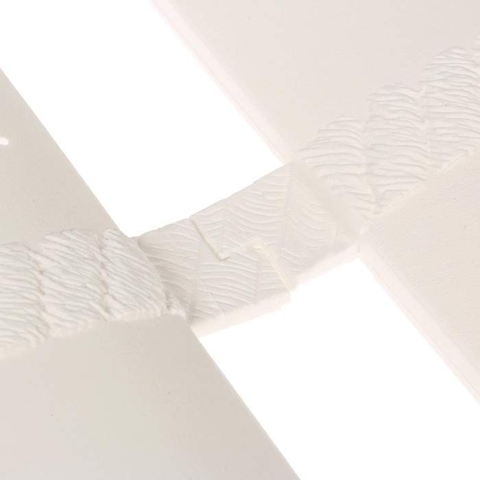 Ограждение декоративное, 36 х 240 см, 6 секций, пластик, белое, «Бабочка»