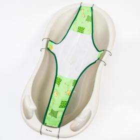 Гамак для купания детский, «Куп-куп», 100 см, цвет зелёный от Сима-ленд