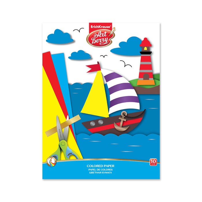Бумага цветная А4, 10 листов, 10 цветов Erich Krause, клеевое скрепление, мелованная