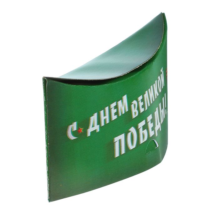 Пилотка картонная "С Днем Великой ПОБЕДЫ! Я прмню! Я горжусь",  на резинке (набор 6 шт)