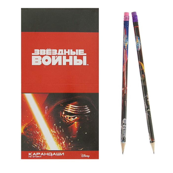 Карандаш чернографитный дизайн Звездные войны, с ластиком 87455