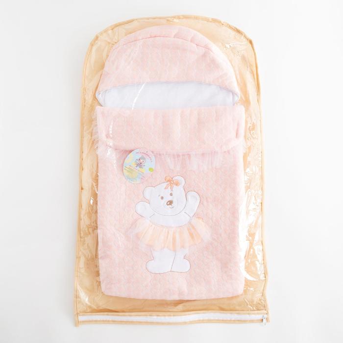 Конверт с капюшоном на молниях "Маленькая балерина", рост 68 см, цвет розовый К207