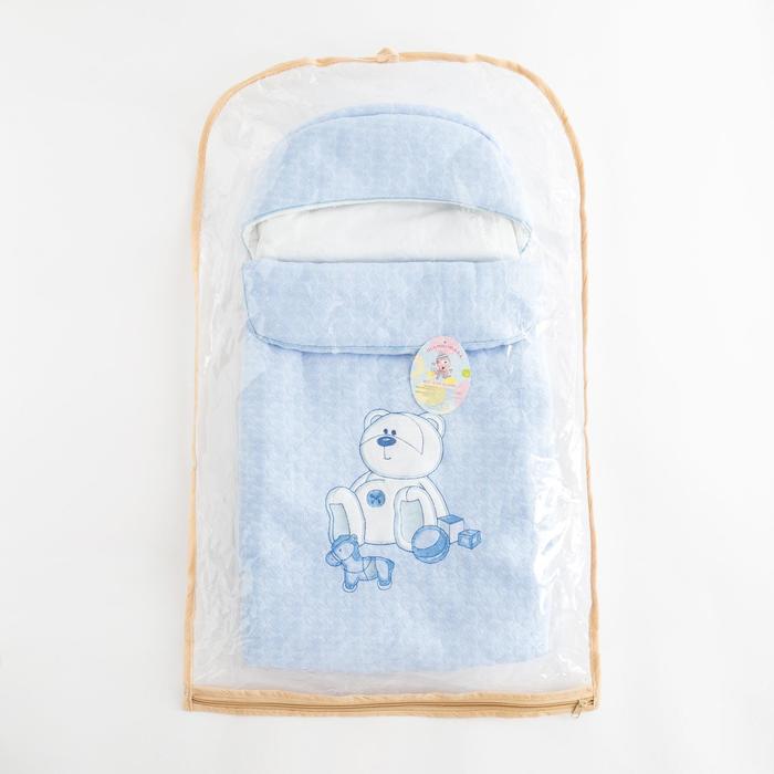 Конверт с капюшоном на молниях "Мишка с игрушками", рост 68 см, цвет голубой К208