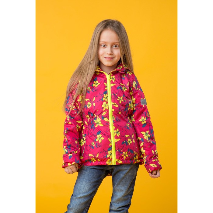 Куртка для девочки "Альма", рост 122 см, цвет малиновый/жёлтый 2К1716