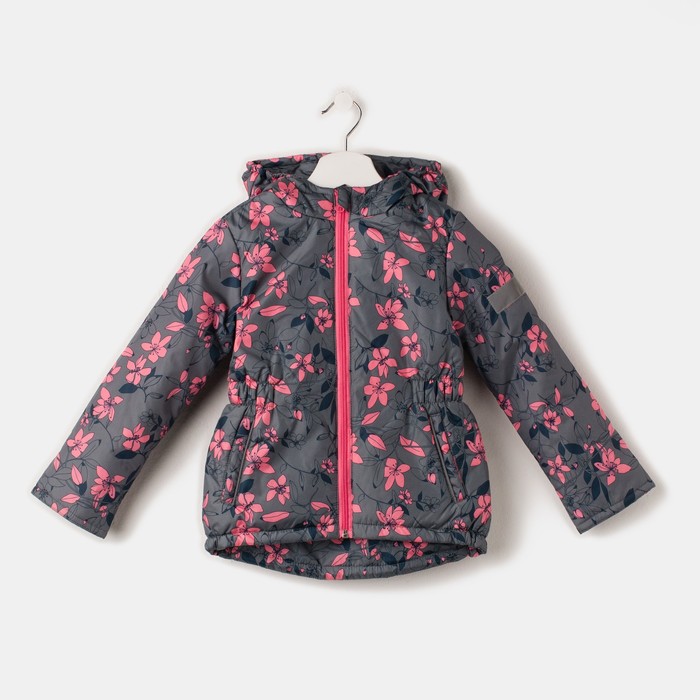 Куртка для девочки "Альма", рост 122 см, цвет серый/розовый 2К1716