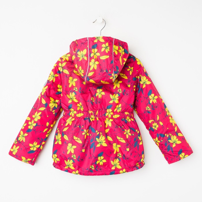 Куртка для девочки "Альма", рост 128 см, цвет малиновый/жёлтый 2К1716