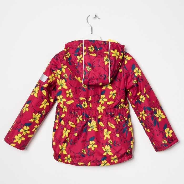 Куртка для девочки "Альма", рост 92 см, цвет малиновый/жёлтый 2К1716_М