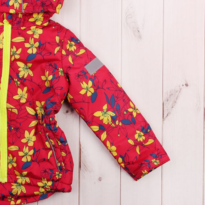 Куртка для девочки "Альма", рост 92 см, цвет малиновый/жёлтый 2К1716_М