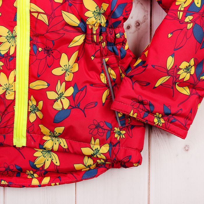 Куртка для девочки "Альма", рост 92 см, цвет малиновый/жёлтый 2К1716_М