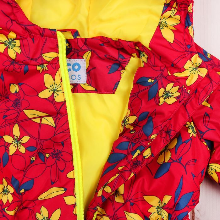 Куртка для девочки "Альма", рост 92 см, цвет малиновый/жёлтый 2К1716_М