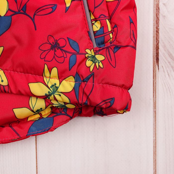 Куртка для девочки "Альма", рост 92 см, цвет малиновый/жёлтый 2К1716_М