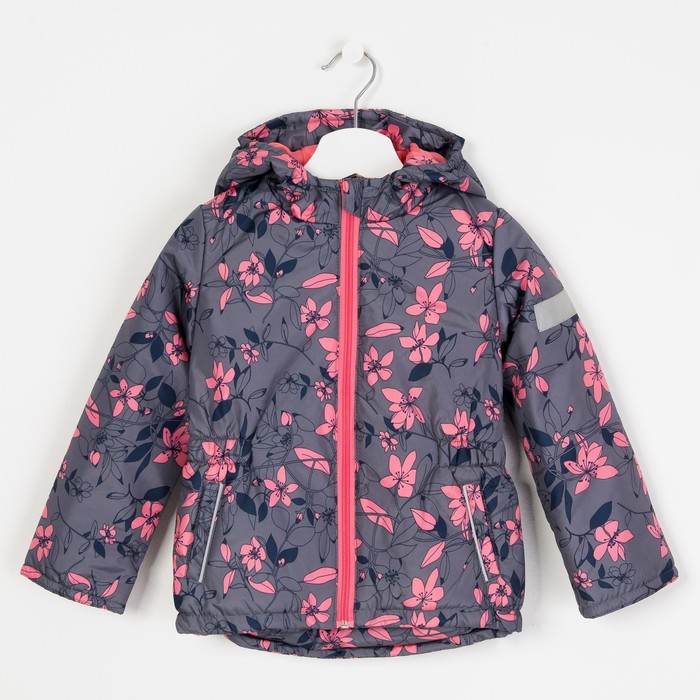 Куртка для девочки "Альма", рост 92 см, цвет серый/розовый 2К1716_М