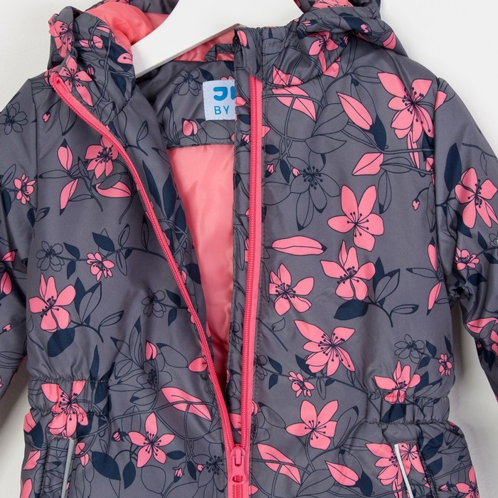 Куртка для девочки "Альма", рост 92 см, цвет серый/розовый 2К1716_М