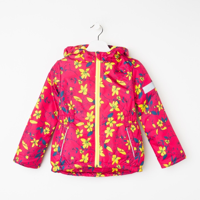 Куртка для девочки "Альма", рост 104 см, цвет малиновый/жёлтый 2К1716