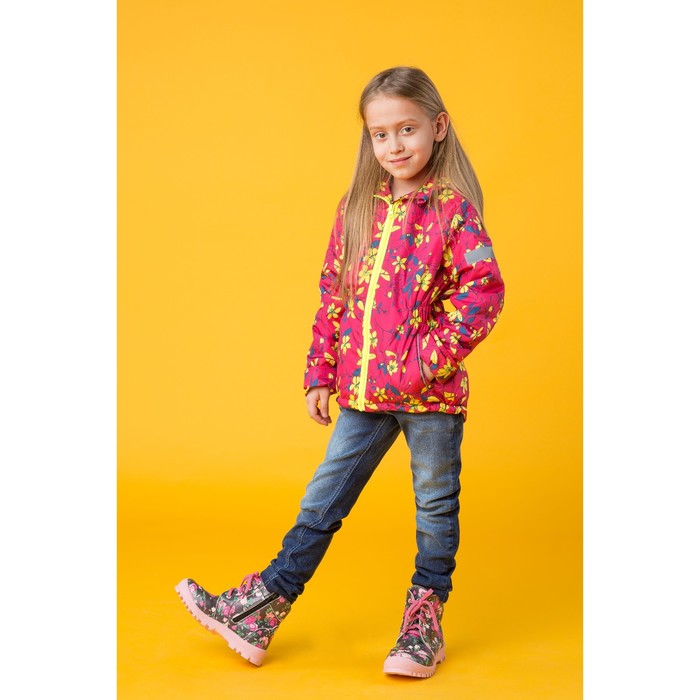 Куртка для девочки "Альма", рост 110 см, цвет малиновый/жёлтый 2К1716