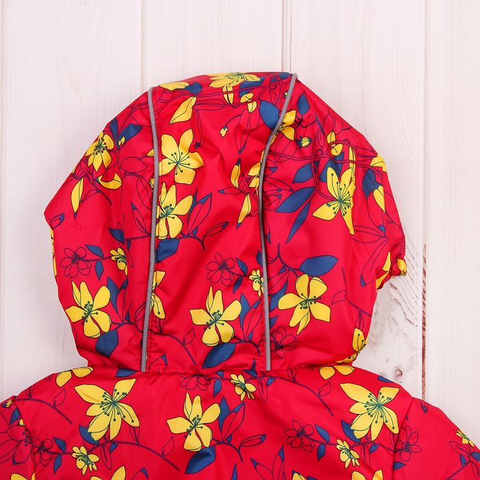 Куртка для девочки "Альма", рост 98 см, цвет малиновый/жёлтый 2К1716_М