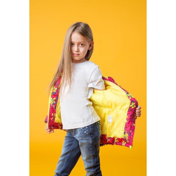 Куртка для девочки "Альма", рост 98 см, цвет малиновый/жёлтый 2К1716_М