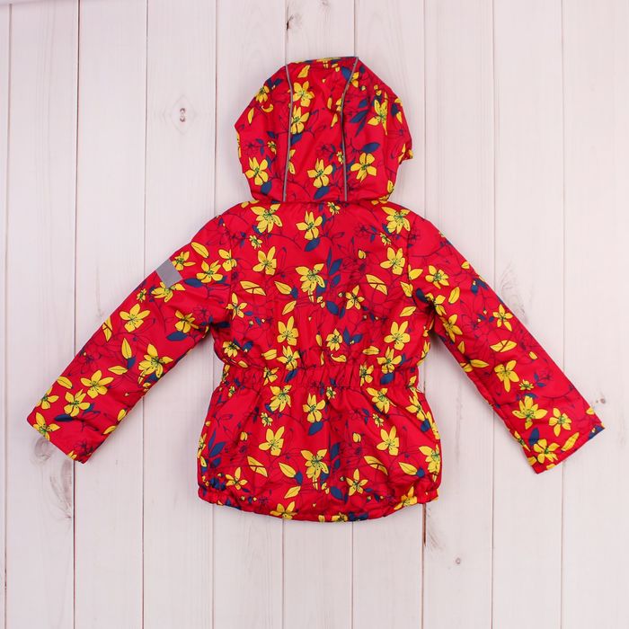 Куртка для девочки "Альма", рост 98 см, цвет малиновый/жёлтый 2К1716_М