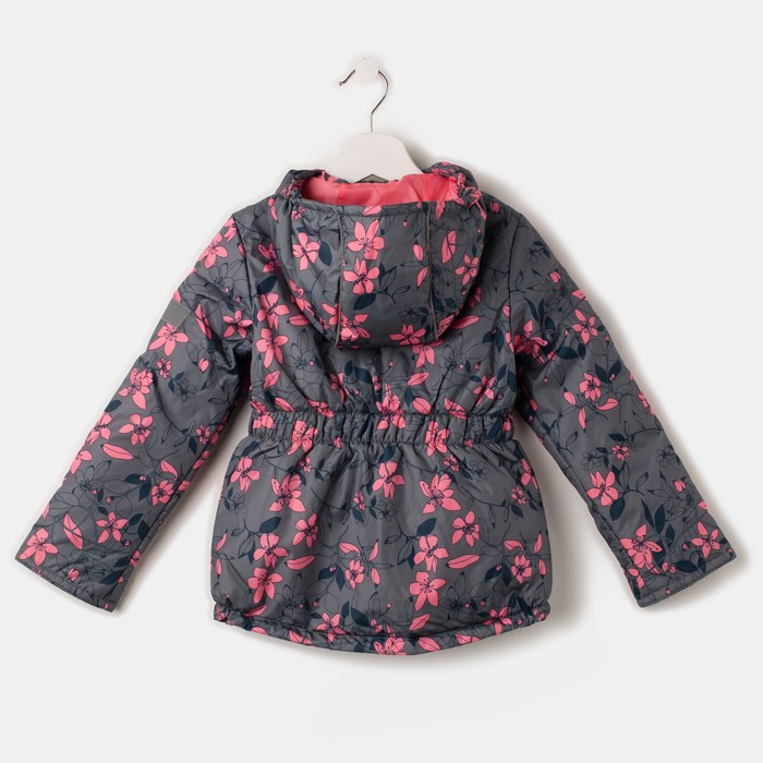 Куртка для девочки "Альма", рост 98 см, цвет серый/розовый 2К1716_М